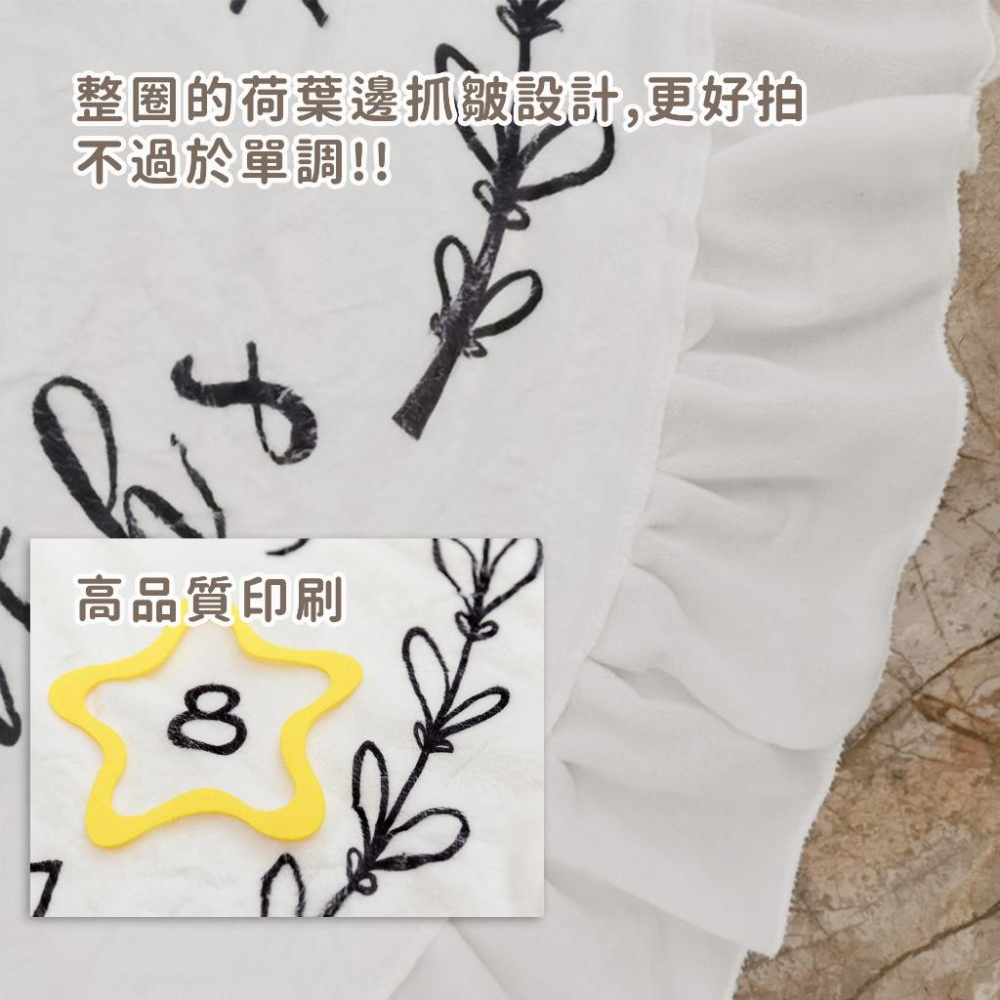 現貨 │ 寶寶拍照 背景布⚫️寶寶毯 法蘭絨 新生兒 拍照背景 拍照道具 月齡攝影背景布 寶寶紀念毯｜GoGraphy-細節圖8