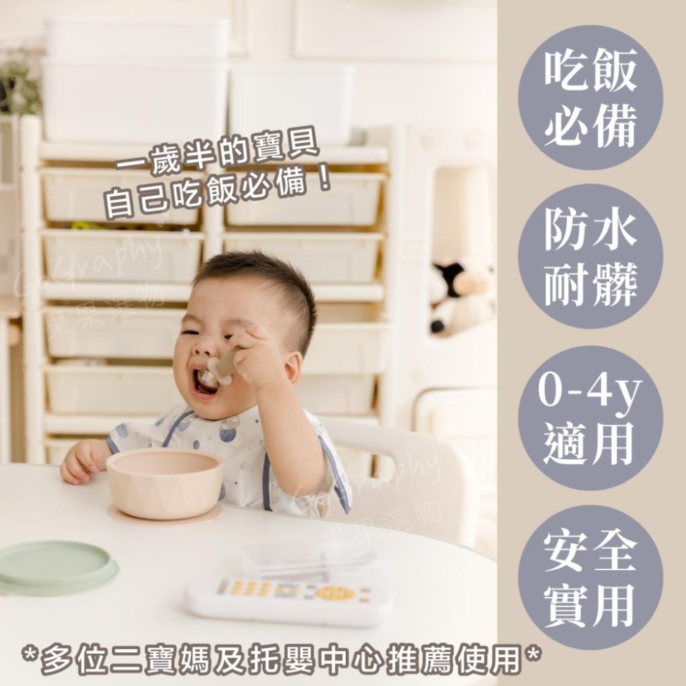 現貨秒出 🚚 圍兜 BLW自主進食 防水罩衣 吃飯罩衣 多功能罩衣 吃飯圍兜 嬰兒吃飯圍兜 畫畫衣｜GoGraphy-細節圖12