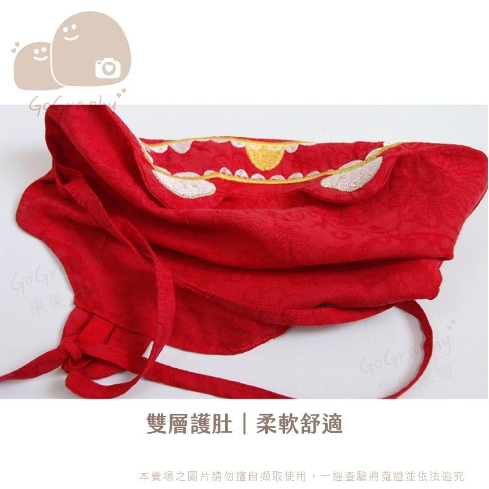 現貨｜抓周虎衣 抓周服 抓周 寶寶週歲 寶寶肚兜 抓周佈置 抓周搭配 虎衣 抓周套裝｜GoGraphy-細節圖5