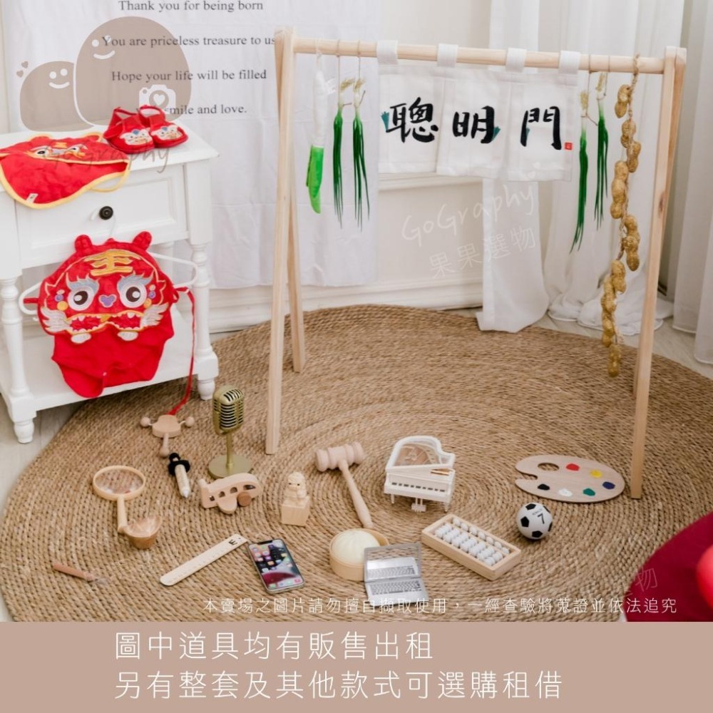 現貨｜抓周虎衣 抓周服 抓周 寶寶週歲 寶寶肚兜 抓周佈置 抓周搭配 虎衣 抓周套裝｜GoGraphy-細節圖9