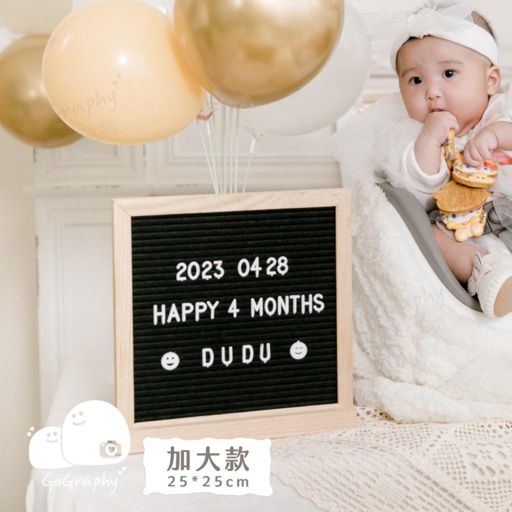 現貨秒出｜字母毛氈留言板 毛氈字母板 拼字板 留言板 簡約風 拍照道具 派對佈置 慶生 周歲｜GoGraphy-細節圖3
