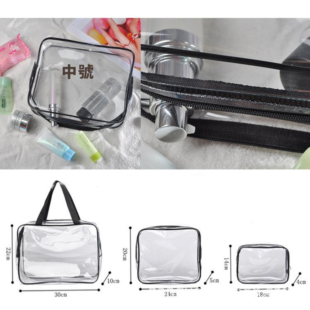 現貨｜托藥袋 透明袋 玩具收納分類 萬用袋 外出袋 幼稚園 分類袋 防水 綠色 加厚 拉鏈袋 中藥袋｜GoGraphy-細節圖6