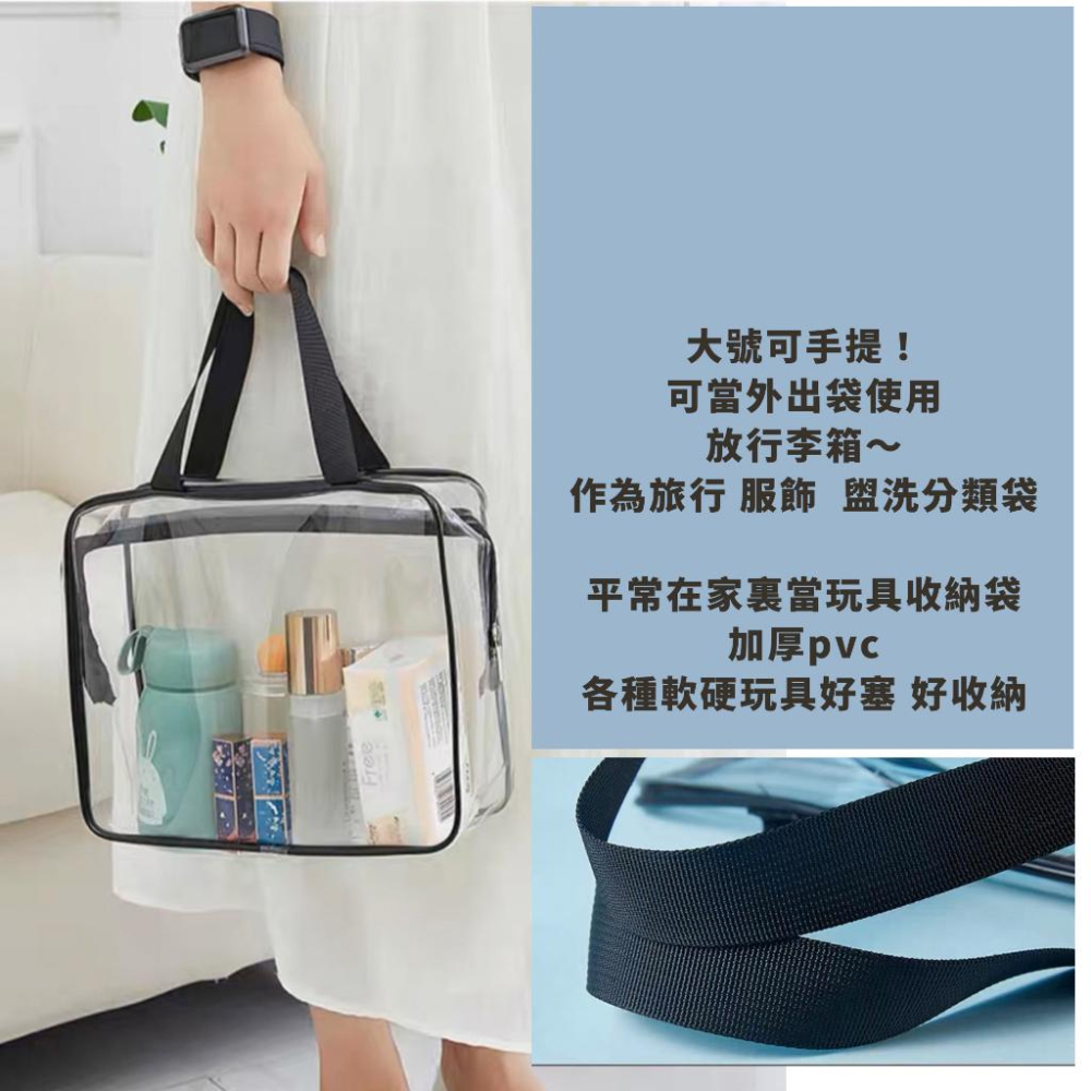 現貨｜托藥袋 透明袋 玩具收納分類 萬用袋 外出袋 幼稚園 分類袋 防水 綠色 加厚 拉鏈袋 中藥袋｜GoGraphy-細節圖8