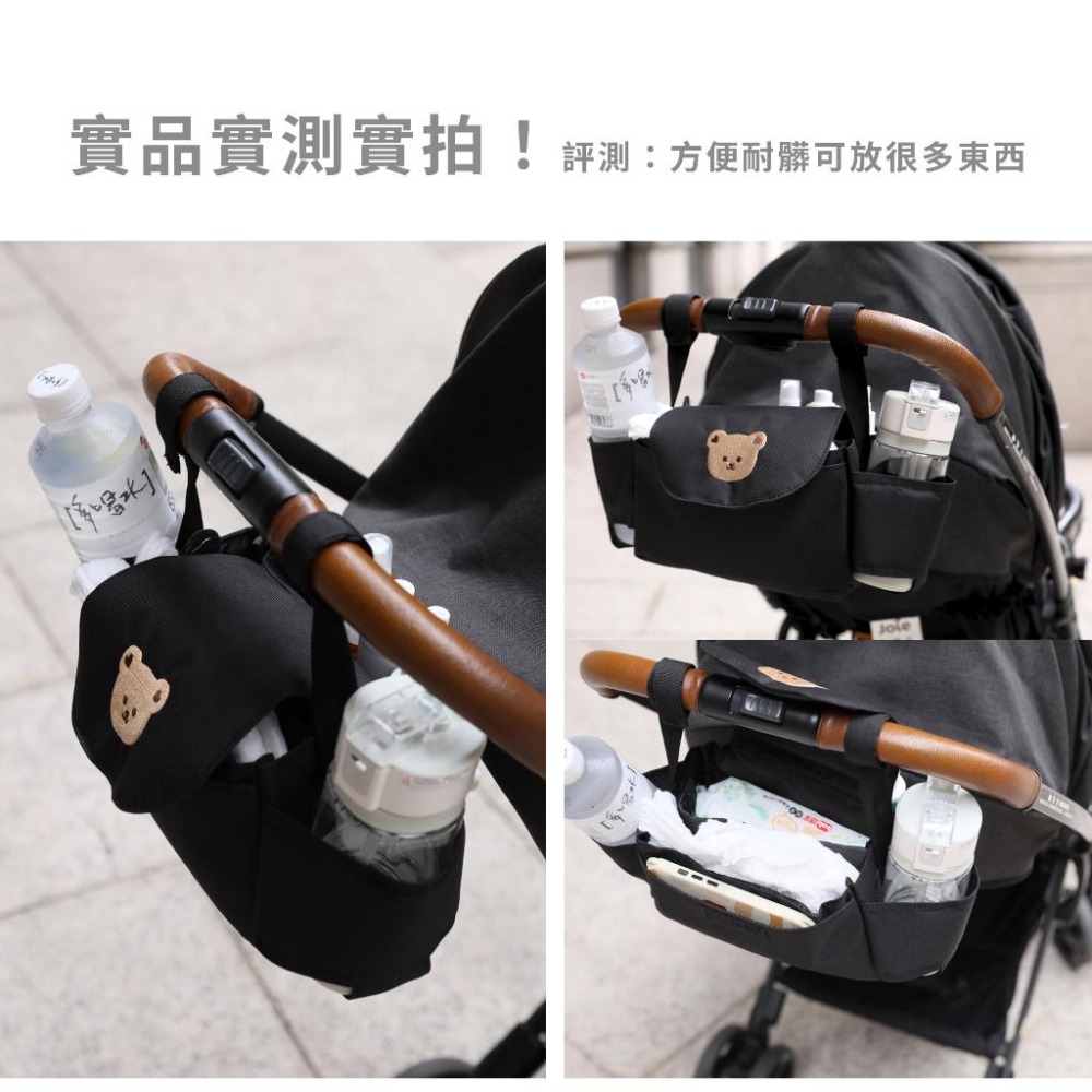 現貨｜韓國ins嬰兒推車掛包 手推車置物袋 嬰兒推車掛袋 寶寶推車包 媽媽包 推車配件｜GoGraphy-細節圖12