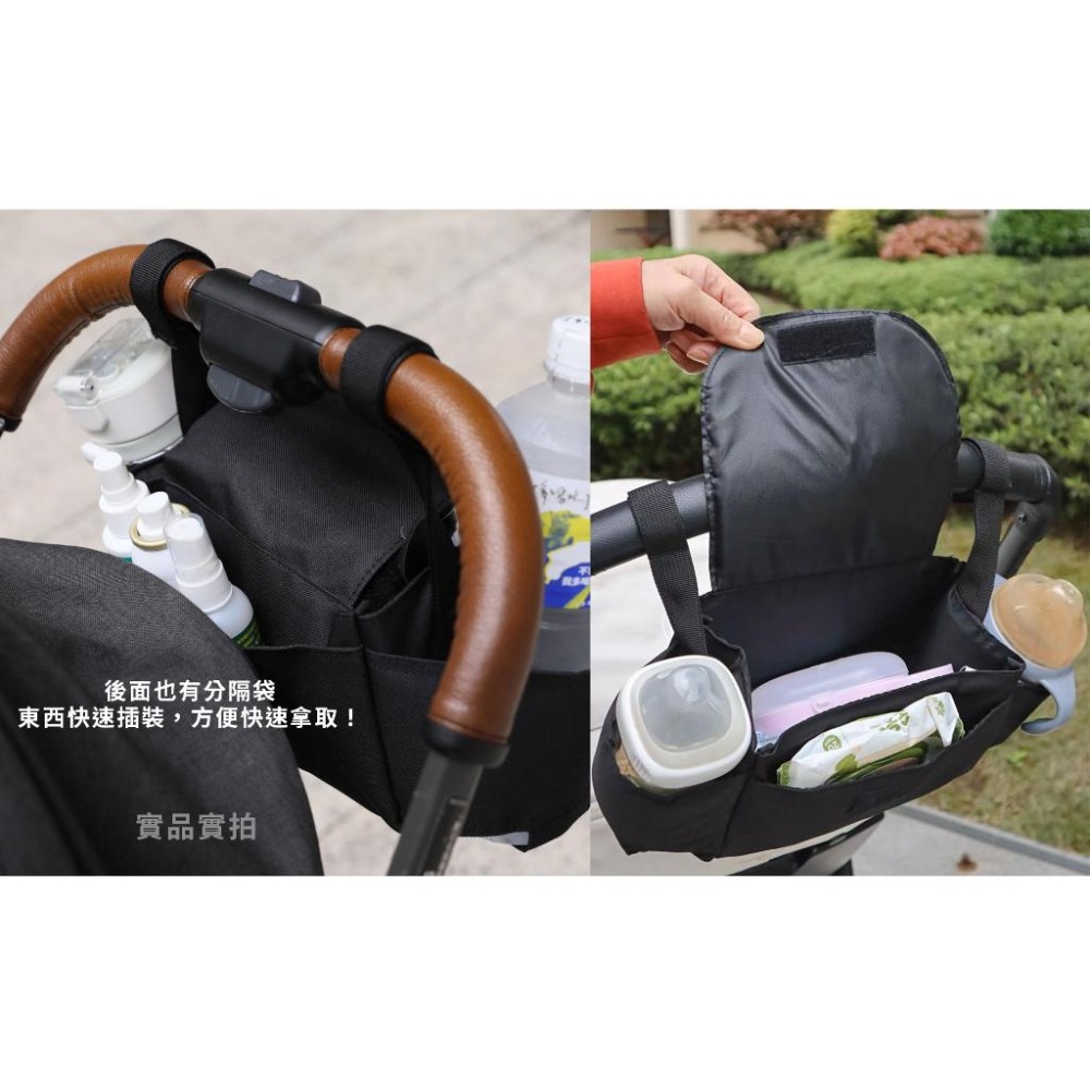 現貨｜韓國ins嬰兒推車掛包 手推車置物袋 嬰兒推車掛袋 寶寶推車包 媽媽包 推車配件｜GoGraphy-細節圖15