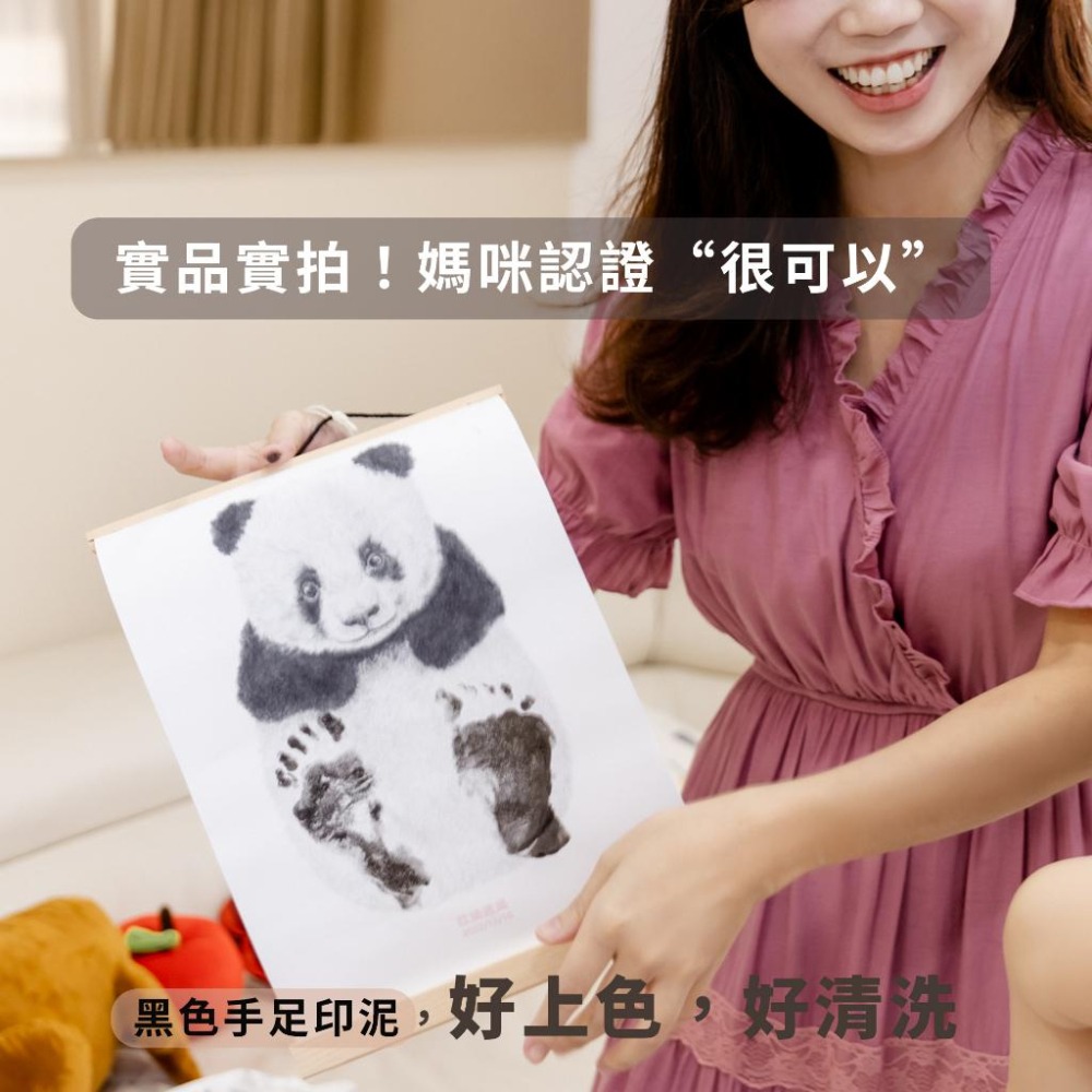 現貨｜腳印紀念掛畫 生肖 腳印掛畫 抓周 週歲紀念 兔寶 龍寶 滿月紀念 腳印DIY 抓周儀式 滿月禮｜GoGraphy-細節圖5