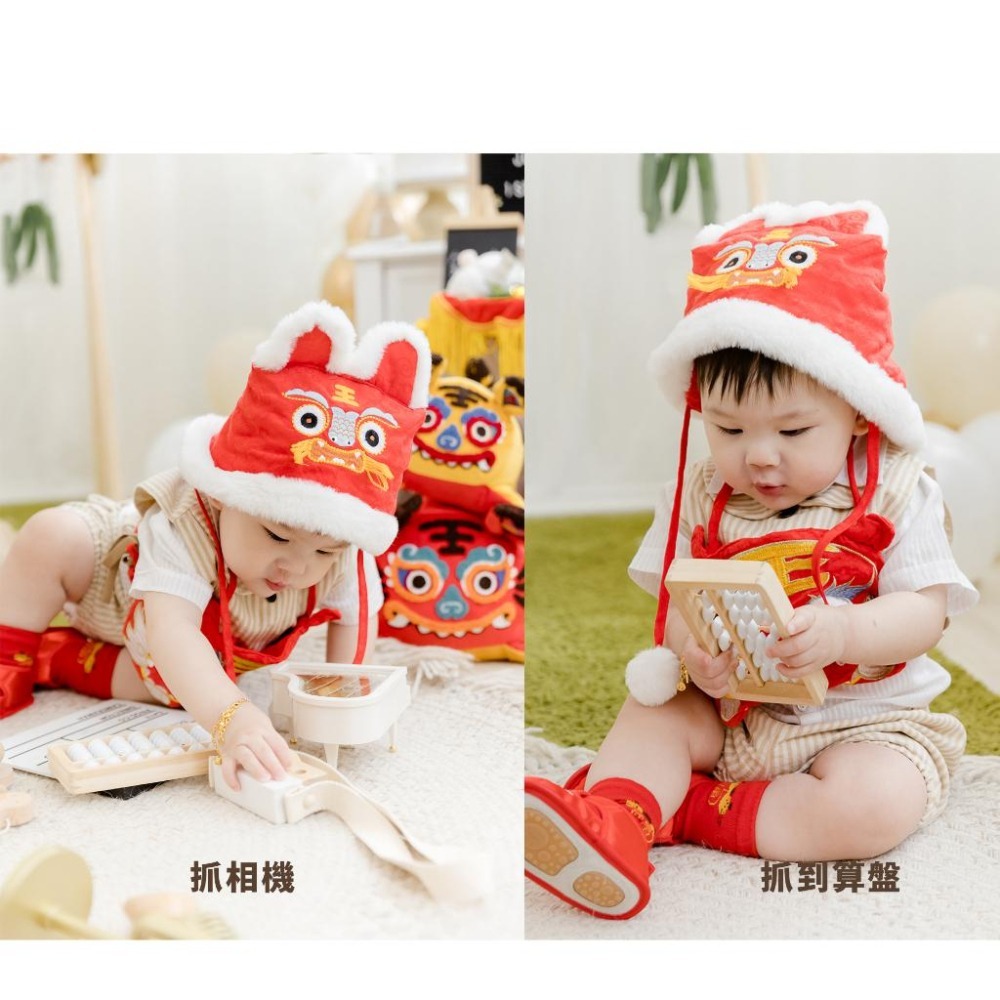 現貨販售｜抓周道具CP值爆高組合🔥抓周 新產業 抓周儀式 木質道具 抓周用品 生日派對 寶寶周歲 古禮｜GoGraphy-細節圖7