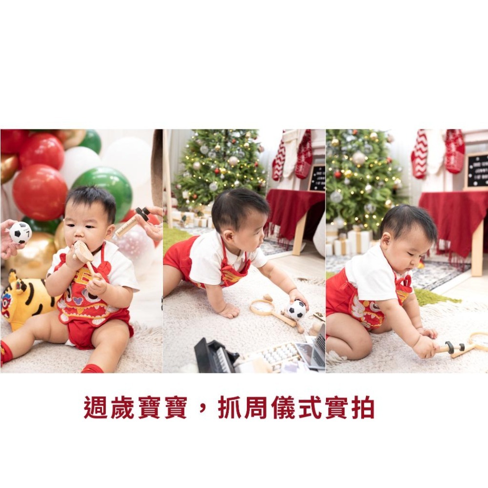 現貨販售｜抓周道具CP值爆高組合🔥抓周 新產業 抓周儀式 木質道具 抓周用品 生日派對 寶寶周歲 古禮｜GoGraphy-細節圖8