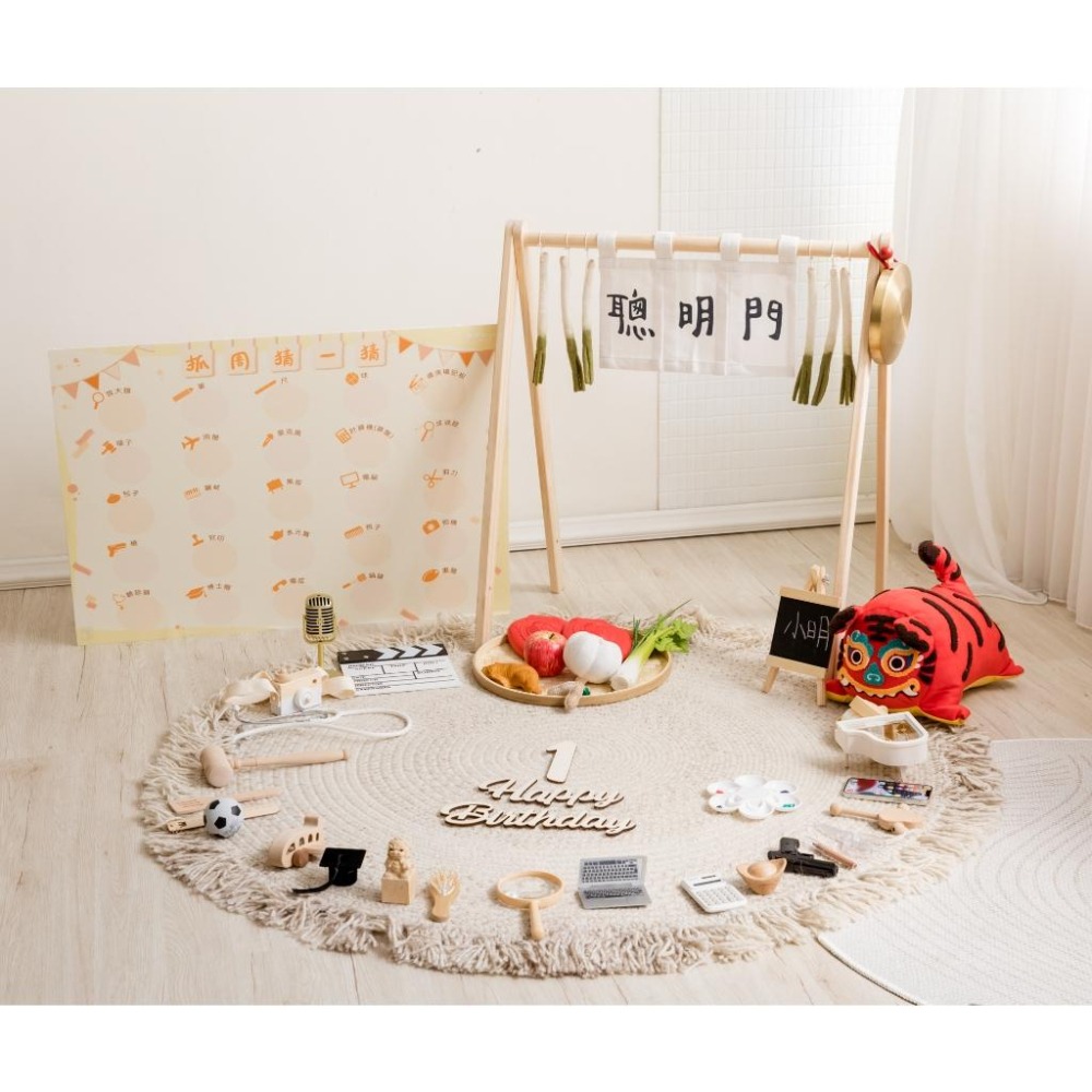 現貨｜抓周道具 抓周 任選 抓周儀式 抓周道具 抓周用品 生日派對 寶寶周歲 任選 週歲佈置品 慶生｜GoGraphy-細節圖8