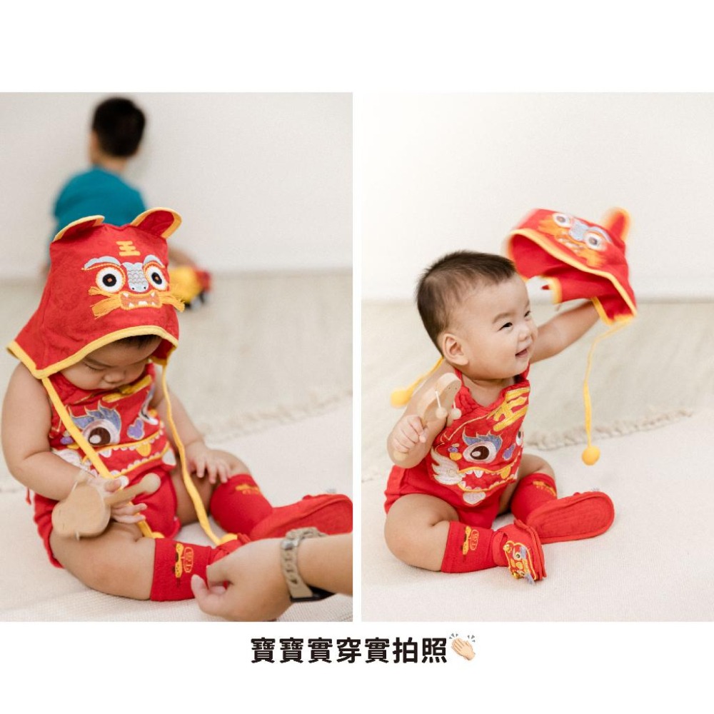 現貨｜抓周虎帽 抓周  寶寶週歲  抓周佈置 抓周虎衣 抓周儀式 抓周衣服 一歲慶生｜GoGraphy-細節圖5