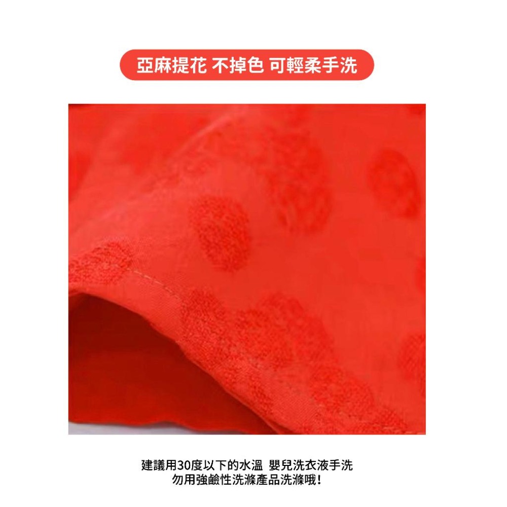 現貨｜抓周虎帽 抓周  寶寶週歲  抓周佈置 抓周虎衣 抓周儀式 抓周衣服 一歲慶生｜GoGraphy-細節圖9