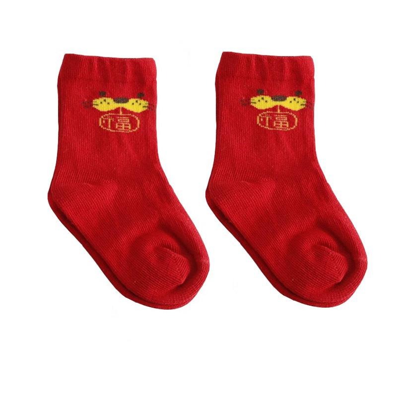 現貨 抓周虎鞋虎襪 抓周 抓周服 寶寶週歲 寶寶肚兜 抓周佈置 抓周虎衣 抓周儀式 抓周衣服 一歲慶生｜GoGraphy-細節圖2