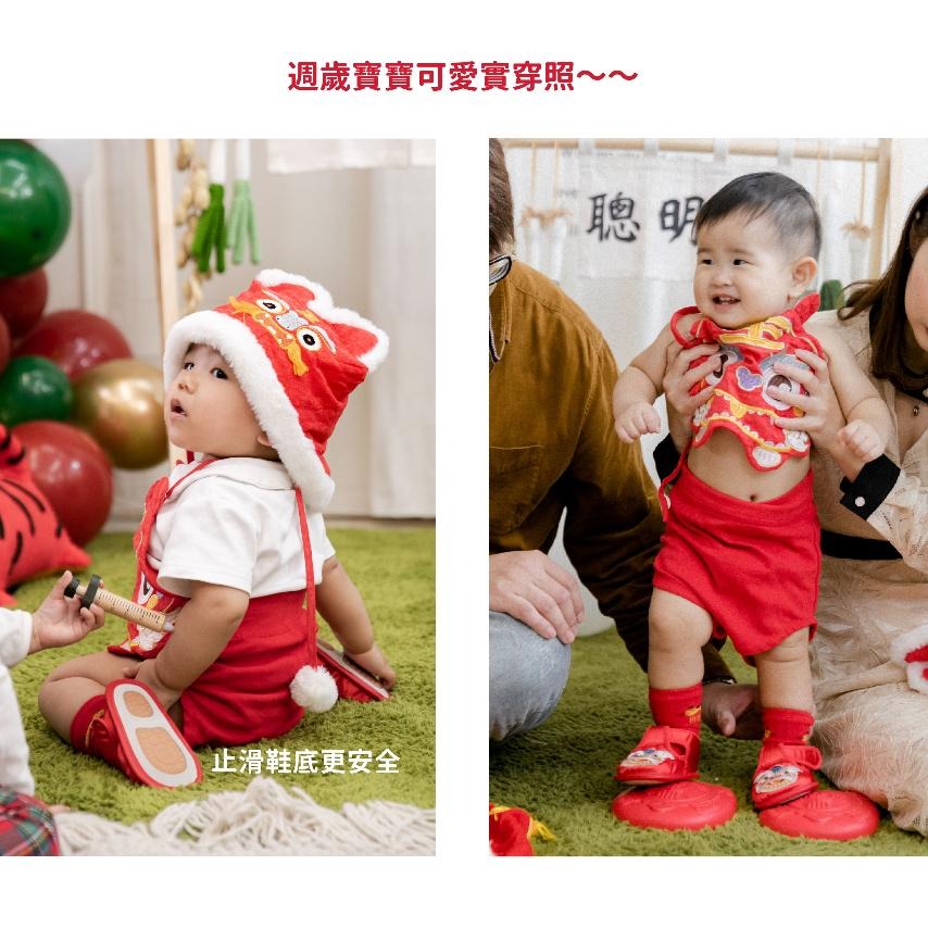 現貨 抓周虎鞋虎襪 抓周 抓周服 寶寶週歲 寶寶肚兜 抓周佈置 抓周虎衣 抓周儀式 抓周衣服 一歲慶生｜GoGraphy-細節圖3