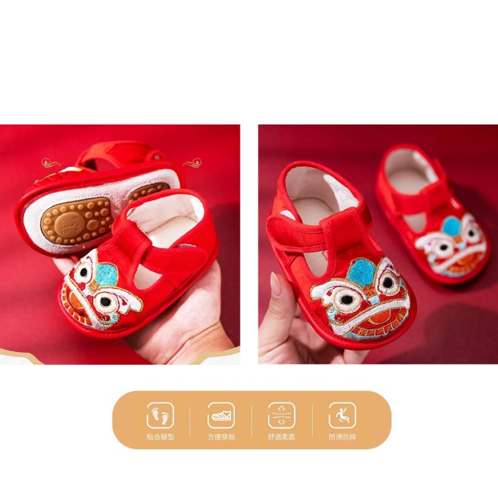 現貨 抓周虎鞋虎襪 抓周 抓周服 寶寶週歲 寶寶肚兜 抓周佈置 抓周虎衣 抓周儀式 抓周衣服 一歲慶生｜GoGraphy-細節圖6