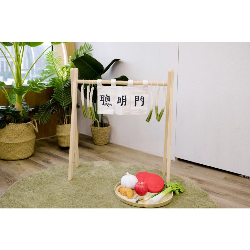 現貨｜羊毛氈蔥 仿真蔥 娃娃蔥 布偶蔥 聰明門 抓周道具 抓周儀式 寶寶抓周｜GoGraphy-細節圖5