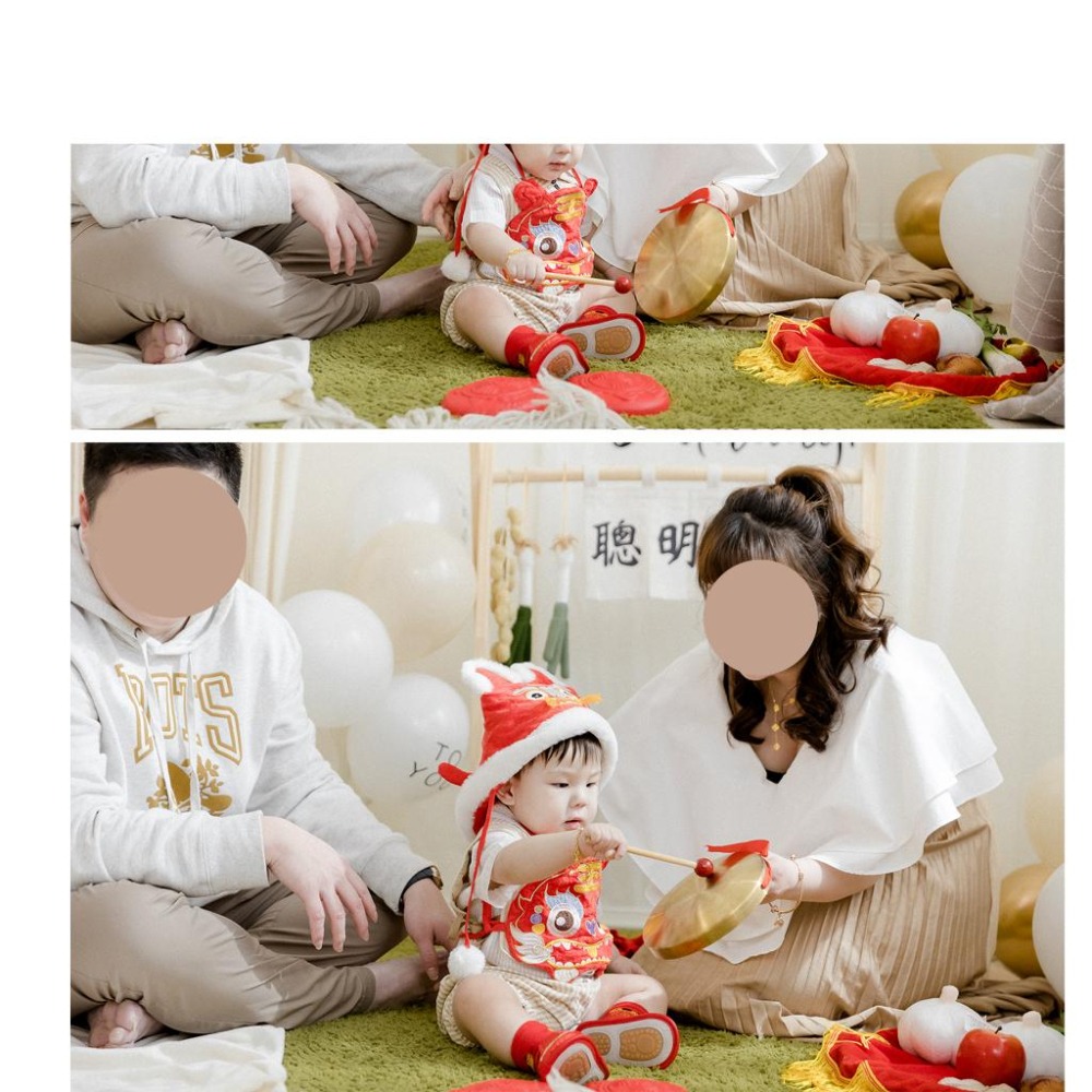 現貨 抓周道具智慧鑼 18公分 抓周 抓周儀式 抓周道具 智慧鑼 寶寶週歲 生日慶生派對 抓周派對 ｜GoGraphy-細節圖2