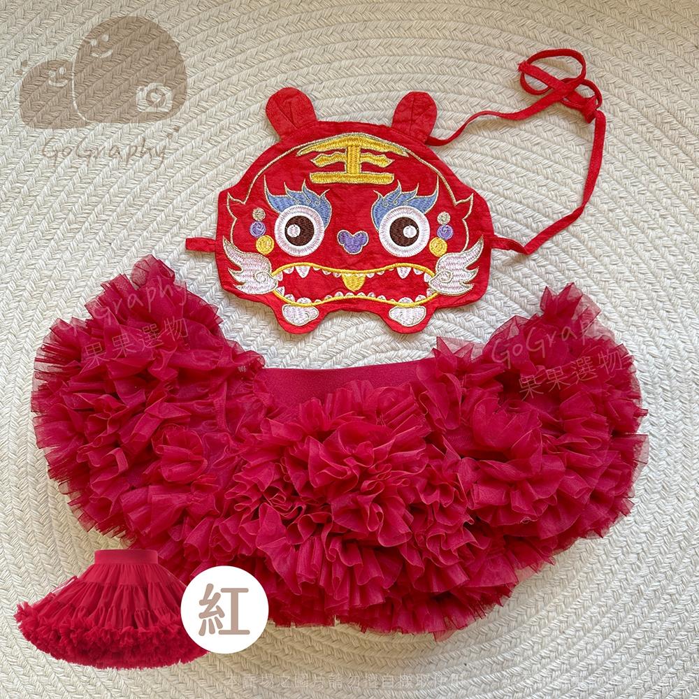 現貨｜抓周虎衣裙裝套裝 抓周裙 女寶 寶寶週歲 寶寶肚兜 抓周佈置 抓周虎衣 抓周儀式 抓周衣服 一歲｜GoGraphy-細節圖4