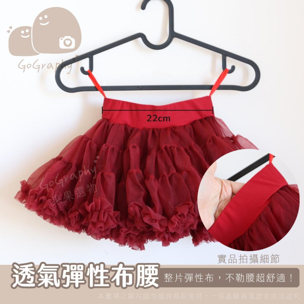 現貨｜抓周虎衣裙裝套裝 抓周裙 女寶 寶寶週歲 寶寶肚兜 抓周佈置 抓周虎衣 抓周儀式 抓周衣服 一歲｜GoGraphy-細節圖7