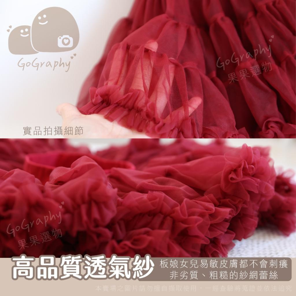 現貨｜抓周虎衣裙裝套裝 抓周裙 女寶 寶寶週歲 寶寶肚兜 抓周佈置 抓周虎衣 抓周儀式 抓周衣服 一歲｜GoGraphy-細節圖8