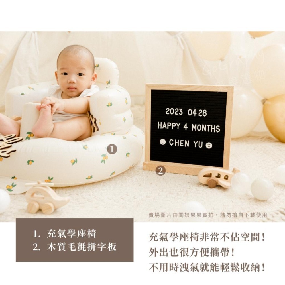寶寶收涎 收涎 收涎儀式 收涎派對 收涎餅乾 居家佈置 四個月 充氣學座椅 派對佈置 龍年｜GoGraphy-細節圖2
