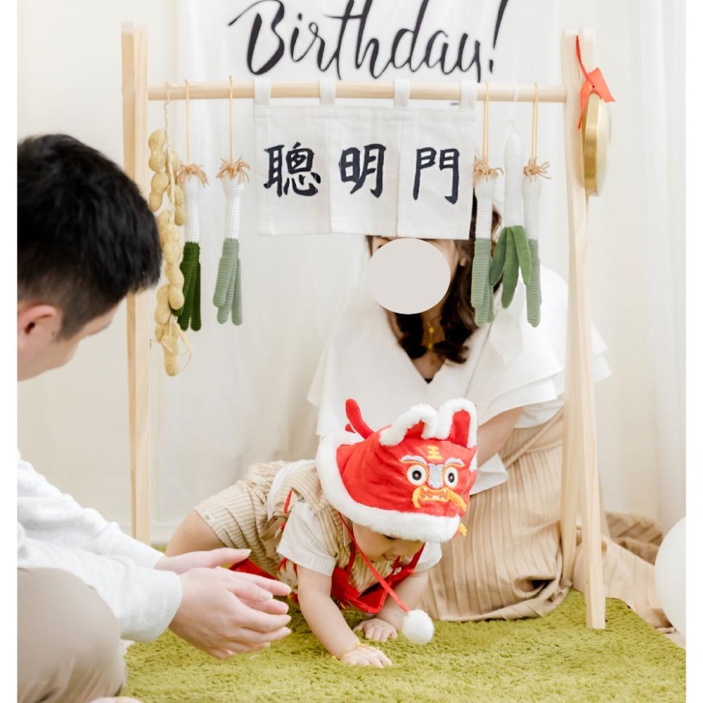 現貨｜聰明門布簾 客製化商品 抓周道具 抓周儀式 寶寶抓周 布簾 生日派對 寶寶周歲 抓周 布條 亞麻｜GoGraphy-細節圖2