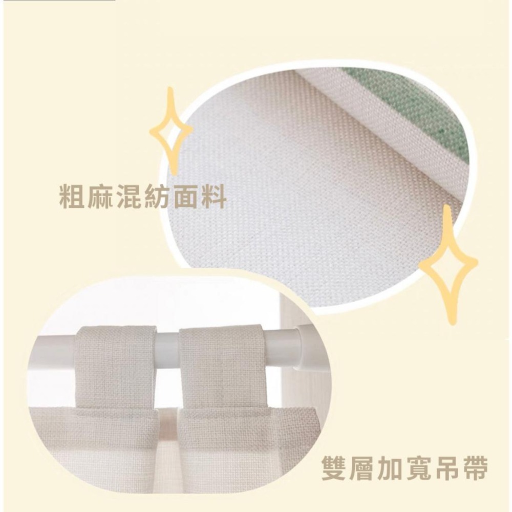 現貨｜聰明門布簾 客製化商品 抓周道具 抓周儀式 寶寶抓周 布簾 生日派對 寶寶周歲 抓周 布條 亞麻｜GoGraphy-細節圖4