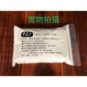 現貨 潔克立 超活氧酵素 去漬霸多功能 酵素去漬霸 去漬霸補充包兩公斤裝-規格圖7