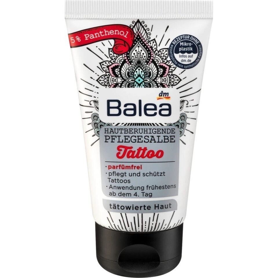 德國 Balea 芭樂雅 刺青 紋身 護理霜 身體乳 乳液 溫和 保養 保濕 滋潤 滋養 50ml-細節圖4