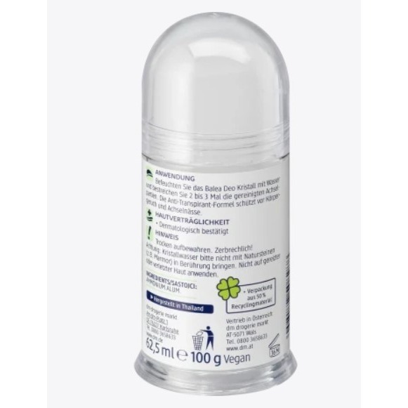 台灣現貨 德國 dm Balea 止汗除臭晶石棒 止汗 除臭 晶石棒 100g-細節圖2