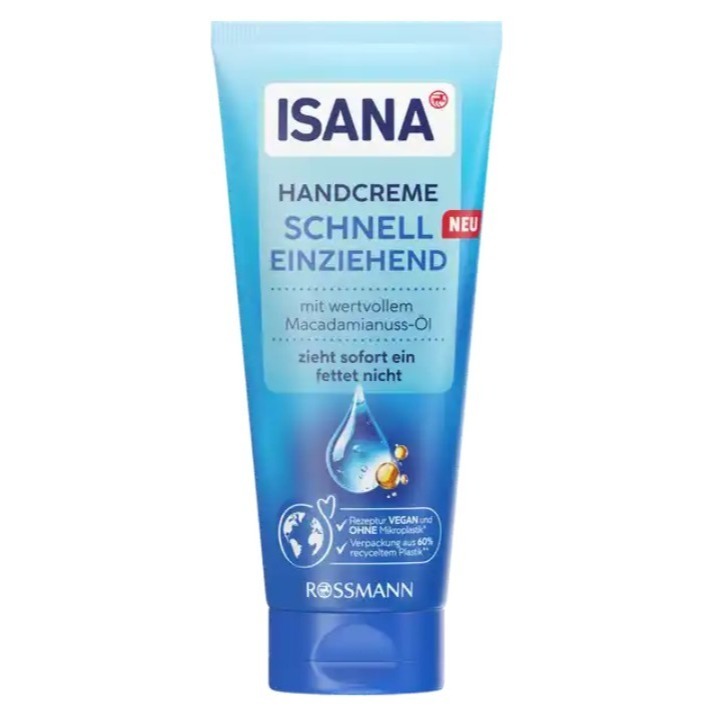 台灣現貨 德國 RossMann ISANA 護手霜 洋甘菊 蘆薈 乳木果 溫和 保養 保濕 滋潤 快速吸收 100ml-規格圖5