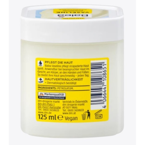 台灣現貨 德國 dm Balea 凡士林 保濕潤膚霜 保濕 滋潤 保濕霜 身體 面部 護理 凡士林 萬用霜 滋潤皮膚-細節圖3