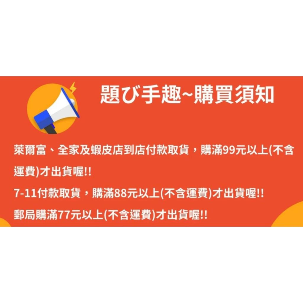 ㊣TiBi手趣㊣打耳洞記號筆畫號筆畫點筆-細節圖2