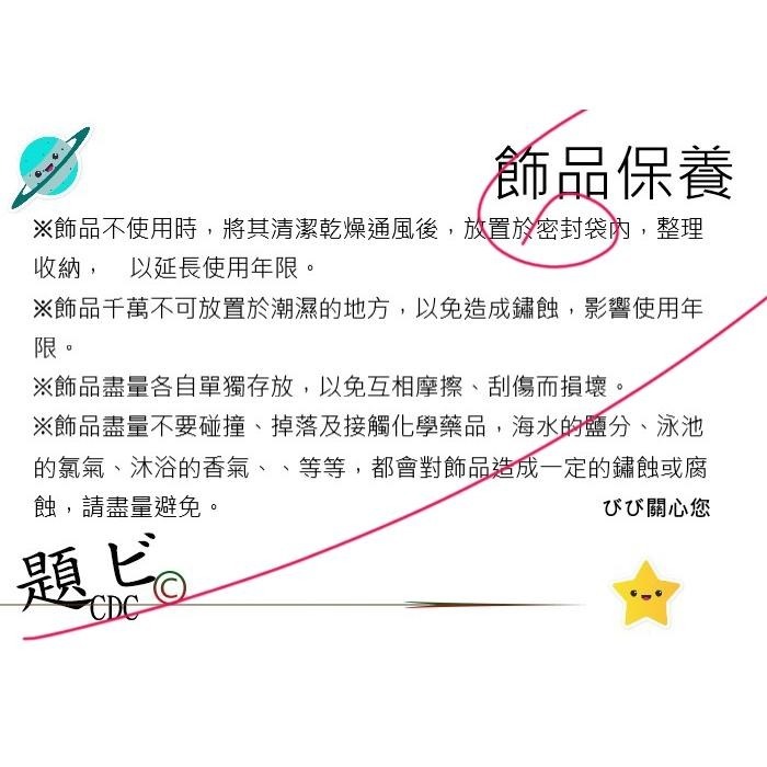 ㊣TiBi手趣㊣防過敏不銹鋼鈦鋼壓褶橢圓項鍊佐特殊綠度母觀世音菩薩藥師佛心咒藏文咒圖騰藏文種子字意象綠色紅色茶色水鑽項鍊-細節圖8