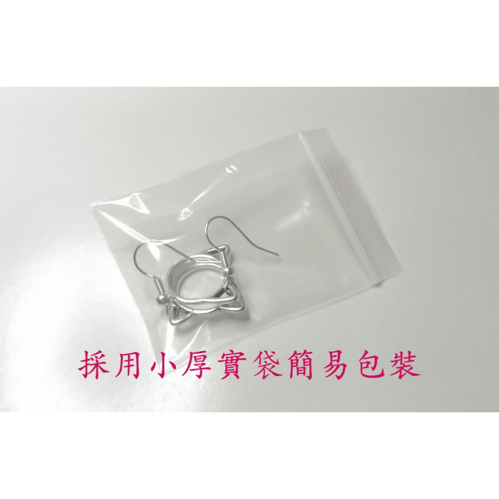 ㊣TiBi手趣㊣2對入$38粉色系大紅色系點點草莓系療愈舒心系列垂墜耳環耳鈎-細節圖2