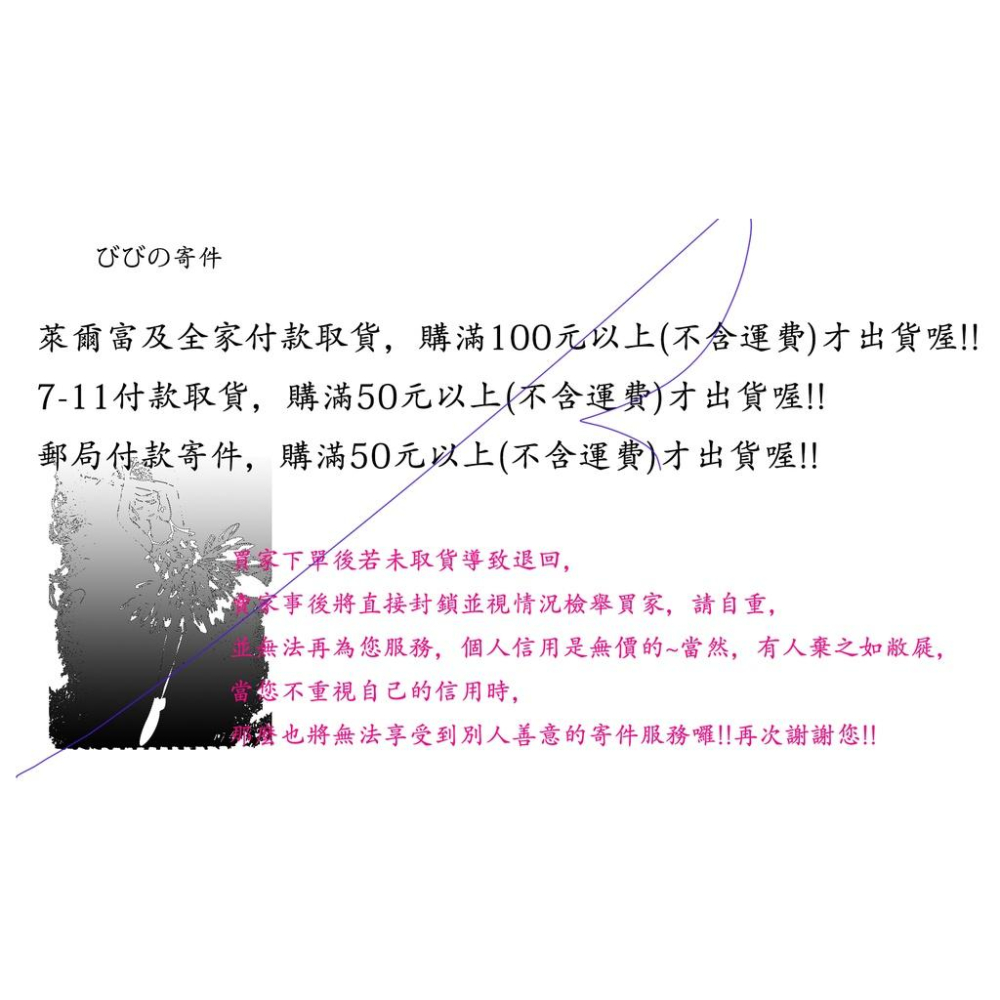 ~12/15新組商品～題び～拉維德爾＞防過敏316不銹鋼鈦鋼耳鈎不對稱合金長型寬型鯨魚海游垂墜耳環-細節圖6