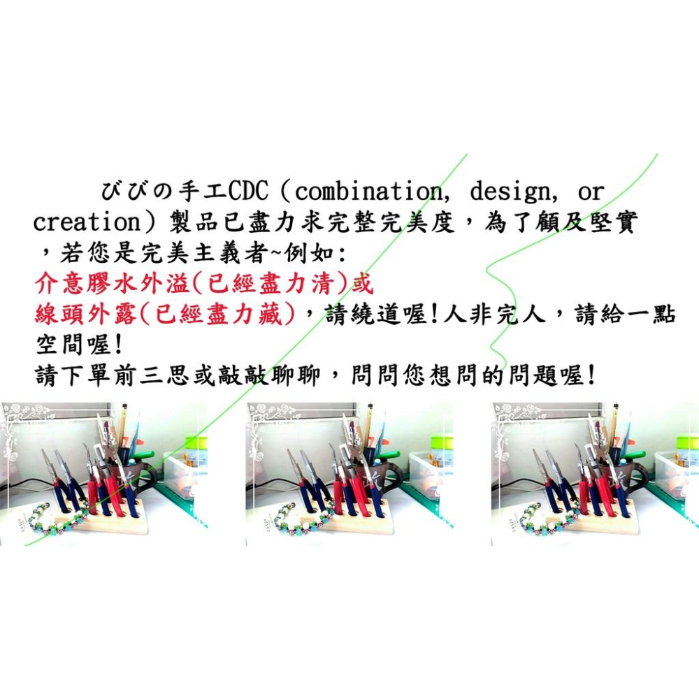 手創組新品～題び手趣～拉維德爾＞中性316不銹鋼鈦鋼吊墜頭六芒星大星星流星紫水晶瑪瑙碧璽能量石水鑽米珠雙面吊墜-細節圖8