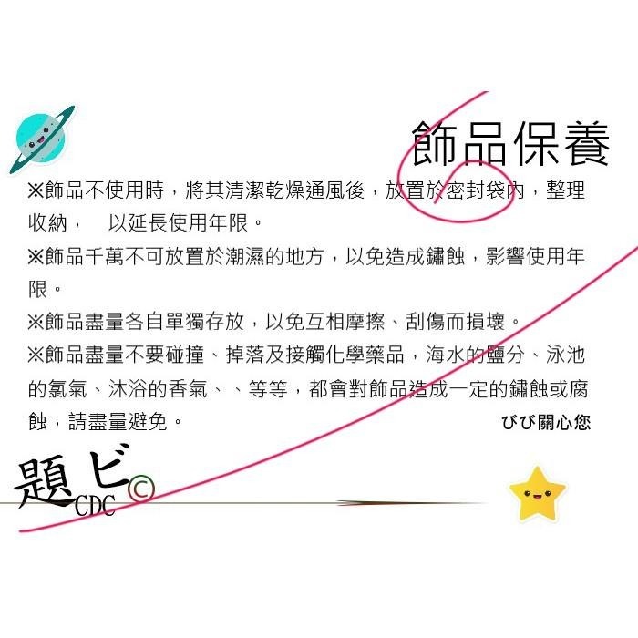㊣TiBi手趣㊣＞2付$80~4MM6MM防過敏純銀925花托天然立體珍珠扁形珍珠耳釘耳針垂墜耳環耳鈎耳圈宜-細節圖7