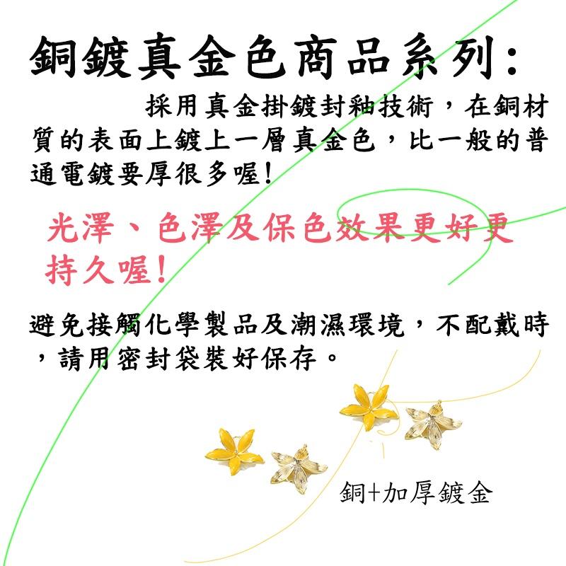 ~7/30手作新品~題ピ＞防過敏純銀925純銀針拉長身形銅鍍真金小星星直拉垂墜鏤空鋯石圓形南瓜耳針耳圈耳環耳釘-細節圖5