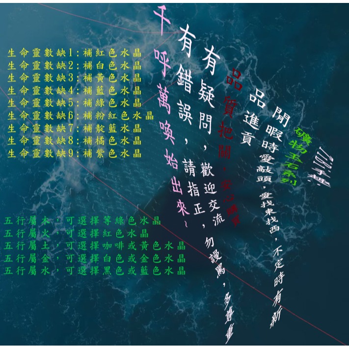 ㊣TiBi手趣㊣礦石系列吊墜項鍊＞防過敏不銹鋼鈦鋼鎖骨閃光鍊佐內天然紫碧璽14.5MM+圓球圓珠外水鑽串珠19.5MM-細節圖5