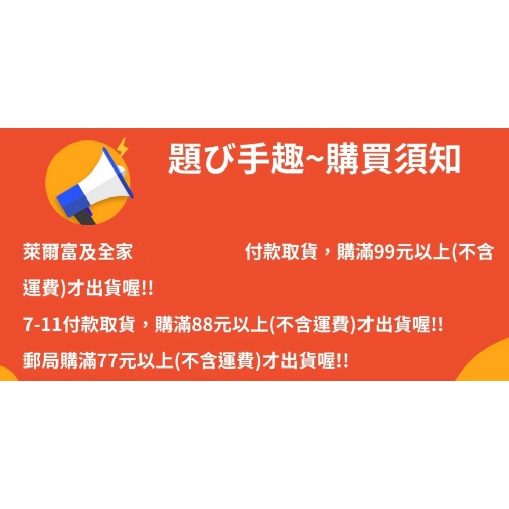 ㊣TiBi手趣㊣礦石系列吊墜項鍊＞文玩收藏＞古典質感天然南紅瑪瑙佐天然意象瑪瑙大法師意象天馬行空意象幾何意象渲染意象-細節圖8