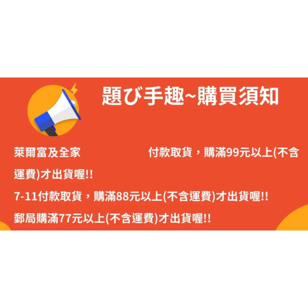 ㊣TiBi手趣㊣礦石系列吊墜項鍊＞文玩收藏＞古典質感天然南紅瑪瑙佐天然意象瑪瑙魔魅花朵意象天馬行空意象幾何意象渲染意象-細節圖8