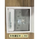 天后闆妹商品釋出-規格圖1