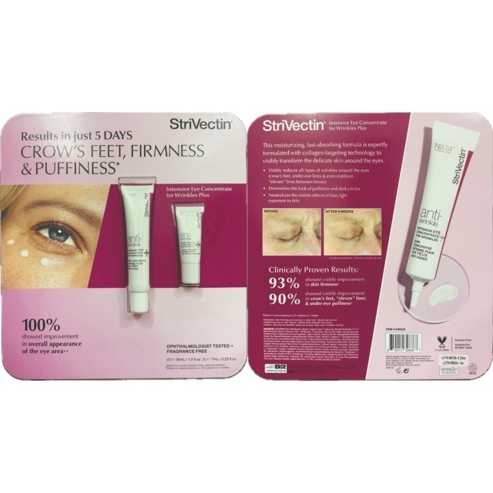 🔥台灣現貨🔥最新版StriVectin 皺效奇蹟 頸霜/面霜/眼霜/夜間保濕霜/身體去角質+緊實霜/維他命C精華液-細節圖2