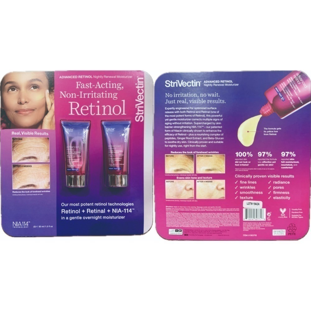 🔥台灣現貨🔥最新版StriVectin 皺效奇蹟 頸霜/面霜/眼霜/夜間保濕霜/身體去角質+緊實霜/維他命C精華液-細節圖3