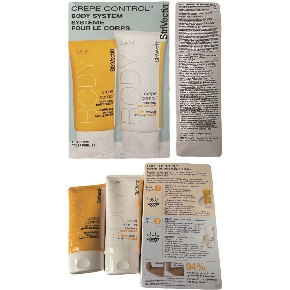 🔥台灣現貨🔥最新版StriVectin 皺效奇蹟 頸霜/面霜/眼霜/夜間保濕霜/身體去角質+緊實霜/維他命C精華液-細節圖4