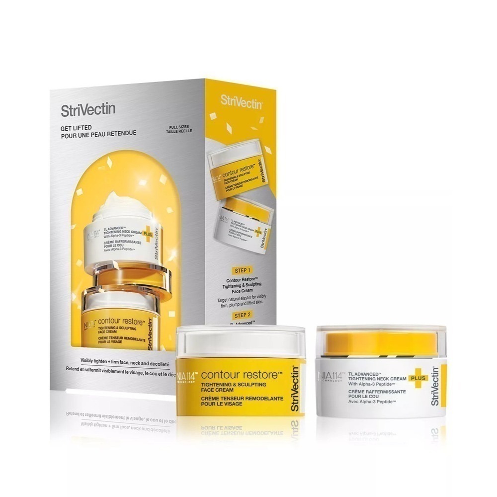 🔥台灣現貨🔥最新版StriVectin 皺效奇蹟 頸霜/面霜/眼霜/夜間保濕霜/身體去角質+緊實霜/維他命C精華液-細節圖8