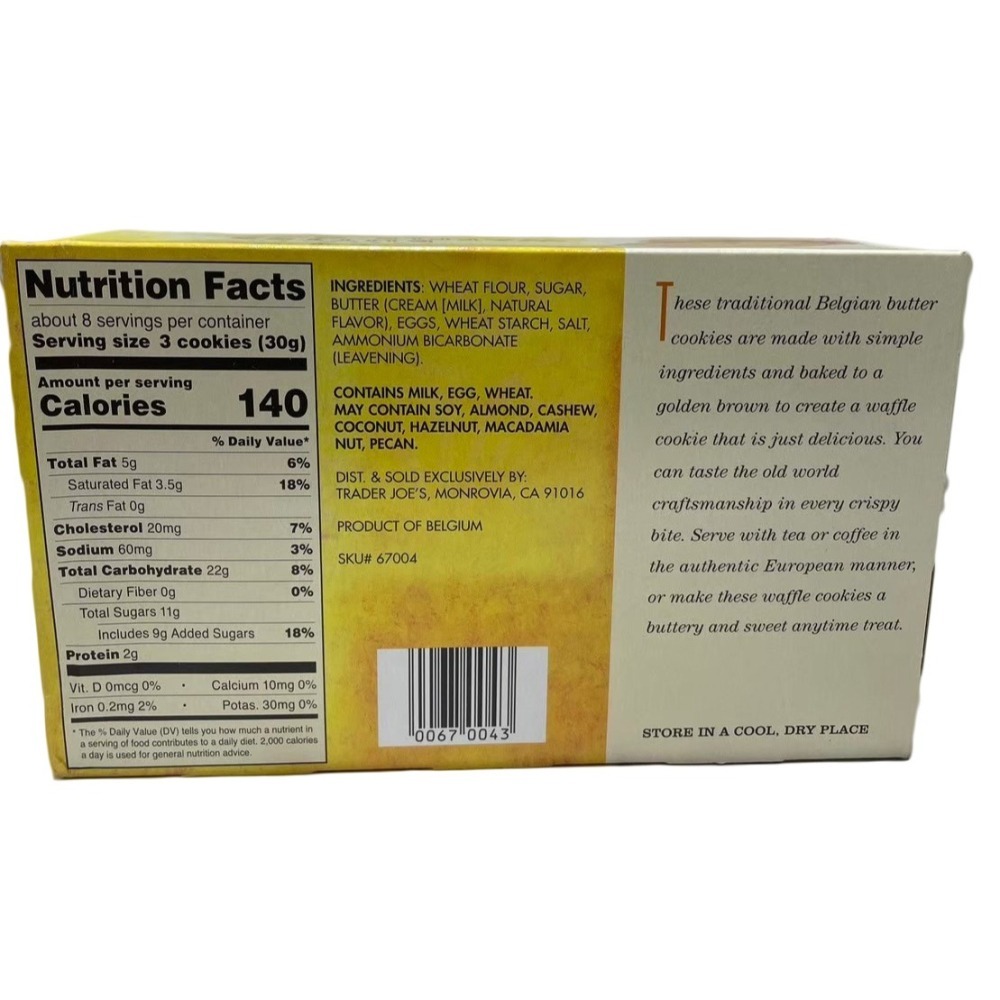 🔥台灣現貨🔥Trader Joe＇s 比利時奶油餅乾250g/比利時奶油杏仁薄片200g-細節圖2