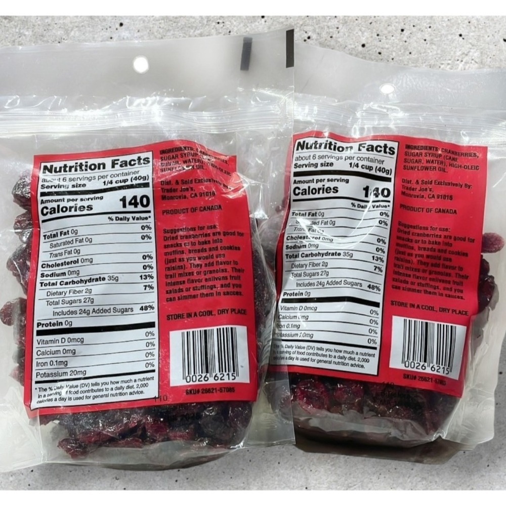 🔥台灣現貨🔥Trader Joe＇s 甜蔓越莓乾/果乾 227g-細節圖2