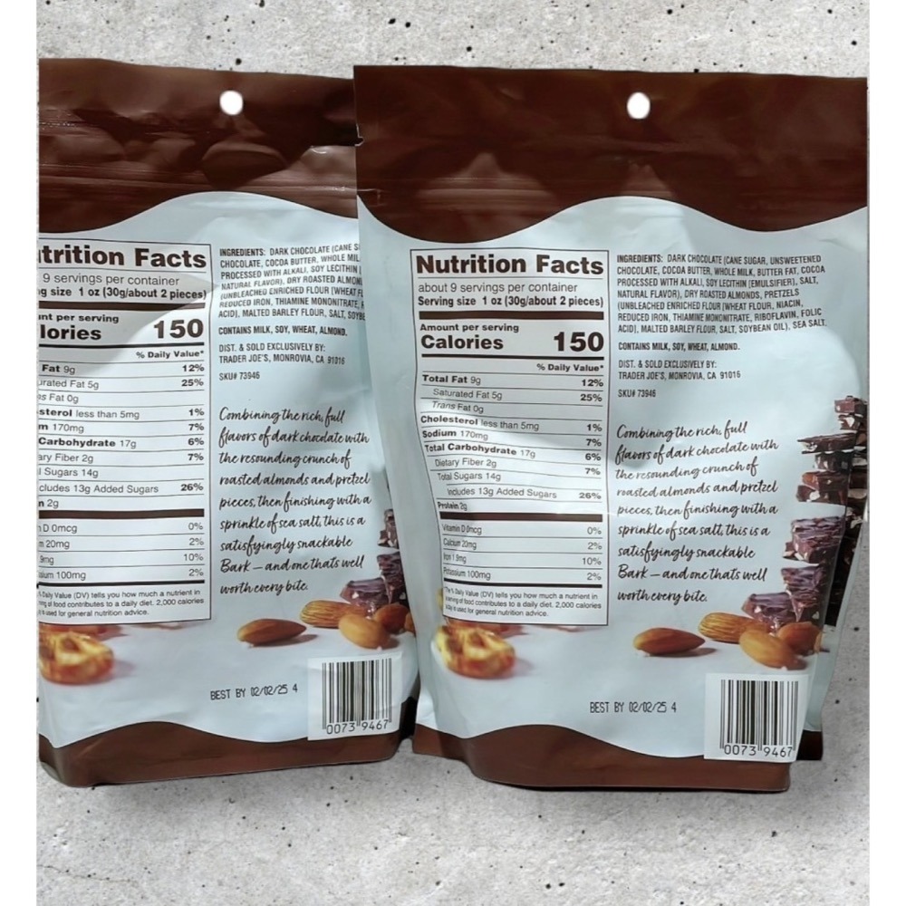 🔥台灣現貨🔥Trader joe＇s 黑巧克力海鹽杏仁椒鹽捲餅片284g-細節圖2