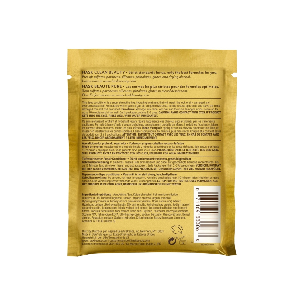🔥台灣現貨🔥HASK 摩洛哥堅果油深層修護護髮素 50ML/包-細節圖2